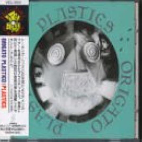 Amazon.co.jp: Welcome Back: ミュージック