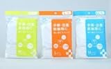 使い捨てTパンツ　L　1枚入り　アメジスト（手術・出産前後用に）