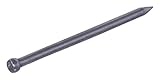 HILLMAN FASTENERS 461379 LB 8x2.5 BRT Trim Nail [並行輸入品]