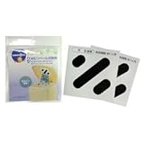 ベビーザらス限定　おむつペール消臭剤