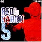 �X�[�p�[���{�b�g ���b�h�o���� vol.5