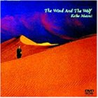 The Wind And The Wolf