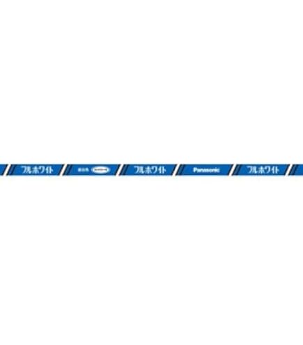 東芝 直管 一般形蛍光ランプ FL40SN-EDL 40ワット 昼白色 ２５本 ホタルクス ホタルクス(旧NEC) FL40SN-SDL 高演色形 蛍光灯 蛍光管