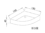 LIXIL部品 住器用部品 バスルーム 器具 収納：棚板W3段[RMED201]