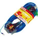 ハタヤリミテッド/ハタヤ 2P接地付延長コード 5m グレーブルー(3704483) SX-053K-B [その他] [その他]