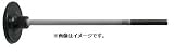 RAKUDA ラクダ 10109 先端工具 SDS-max電動ハンマー用ランマ 18Φ×500mm 140Φ