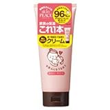 skinPEACE(スキンピース) ファミリー スキンクリーム無香料130g【3個セット】