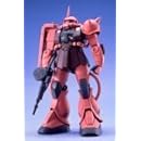 ザクII (シャア専用)