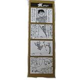 鋼の錬金術師展に行ってきた 10 29まで開催 ハガレン史上初の大規模原画展 東京ドームシティ ライフハックブログ
