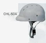 ブリヂストン 軽量通学用ヘルメット Mサイズ （通学用ヘルメット） BRIDGESTONE CHL-50A B371055 P3764 P3764（CHL-50A）