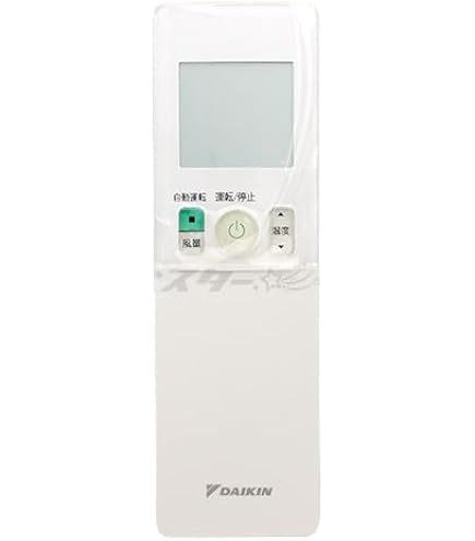 Amazon | ダイキン 純正エアコン用リモコン ARC476A19 | ダイキン