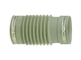 アキレス:管と管接続用ユニット接続タイプ ＜AU-10023C＞ 型式:AU-10023C-VP・VU