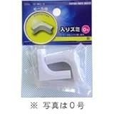 入隅　白0号　2個入り　DZ-ME0/W