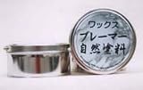 蜜蝋ワックス400ml