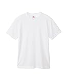 [ヘインズ] Tシャツ キッズ (2枚組) 吸汗速乾 通気性 伸縮性 丸首 半袖 2P 部活魂クルーネックTシャツ 魂シリーズ HB1-H701 ボーイズ ホワイト 150