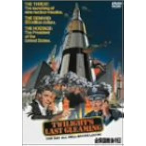 Amazon.co.jp: サム・ペキンパー 情熱と美学 特製スリーブケース仕様