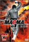 ���[���h�E�W���p���E�v�����X MAGMA01 ���g��