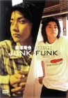 �������� JUNK+FUNK