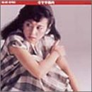 �X�[�p�[�E�o�����[/�����₷��