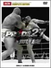 PRIDE.27 in OSAKA-JO HALL