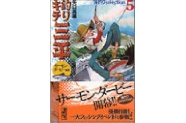 Amazon Co Jp 売れ筋ランキング Undefined の中で最も人気のある商品です