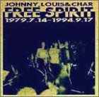 FREE SPIRIT 1979.7.14-1994.9.17