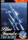 BLUE IMPULSE The ACRO.