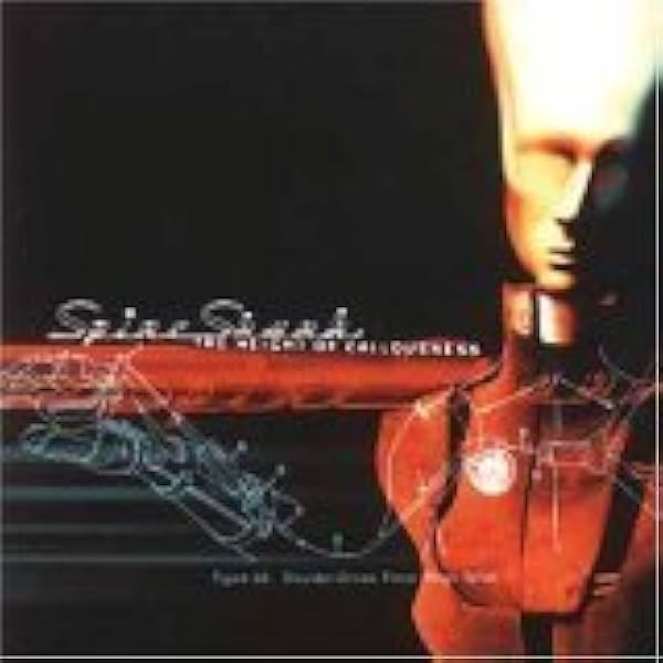 Amazon.co.jp: Education in Rebellion: ミュージック