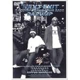 Amazon Co Jp Da Pump Japan Tour 2003 Reborn Dvd Dvd ブルーレイ Da Pump