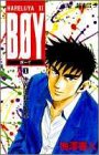 『BOY―HareluyaII』