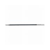 ぺんてる ボールペン替芯 BXM7H 0.7mm 青インキ XBXM7H-C 『 ２本』