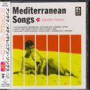 ���f�B�e���j�A���E�\���O�X