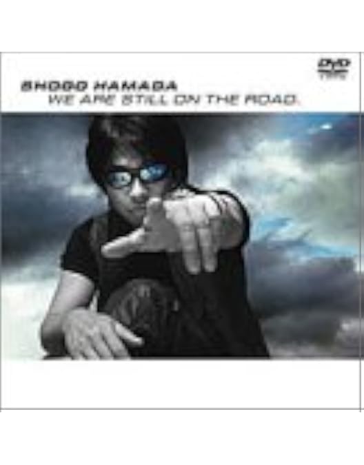 Amazon.co.jp: ROAD OUT “MOVIE” [DVD] : 浜田省吾, 浜田省吾: DVD