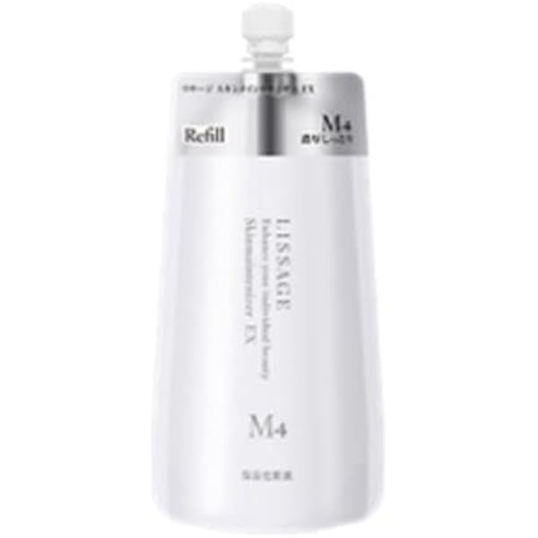 Amazon | 【カネボウ化粧品】LISSAGE リサージ スキンメインテナイザー 