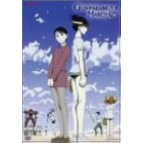 Amazon.co.jp: ガンパレード・マーチ ～新たなる行軍歌～ DVD－BOX