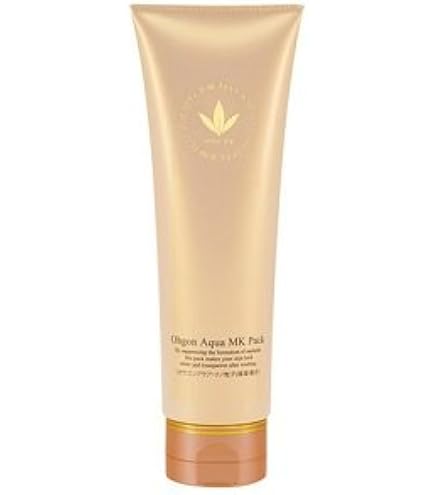 Amazon.co.jp: 【美白パック】ビーバンジョア 薬用オウゴンアクアMK