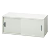 プラス Je引違い保管庫 JE-A40SR W4