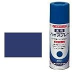 エアーロック 水性ハイスプレー 300ml ブルー H62-7819