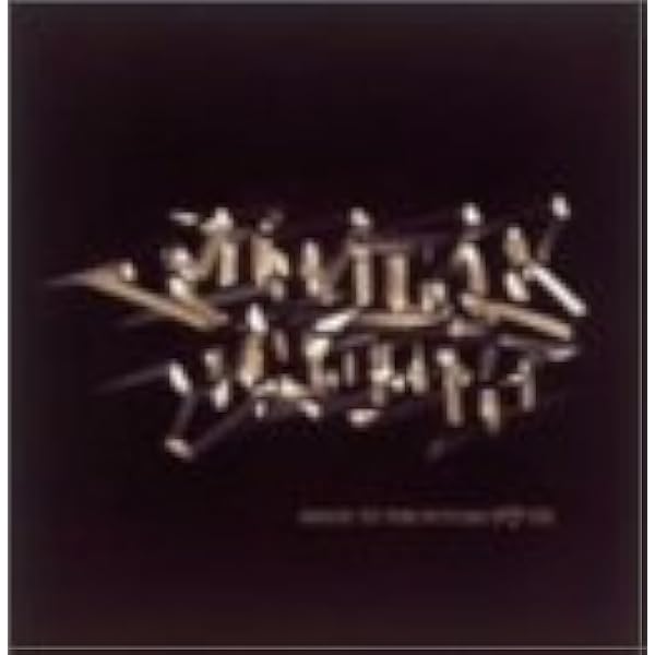 (CD)Shock To The Future~7th Anniversary~／オムニバス、OJ&amp;ST、UZI、般若、565 FAMILIA、B-YAS、秋田犬どぶ六 OZROSAURUS FEAT Amazon.co.jp: Shock To The Future~7th Anniversary~: Music