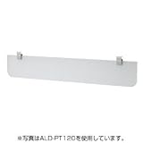 パーティション