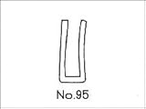 コクゴ 玉なし溝ゴム No.95 溝幅5mm 50m巻