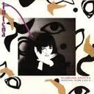 ���ɃG�X�|���[��