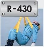 藤井電工 ツヨロン レスキュー活動用ベルト R-430 黄色