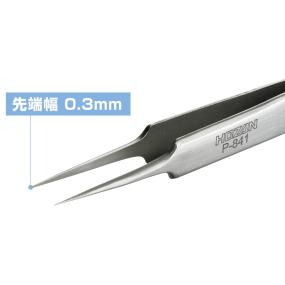 ホーザン ピンセット P-841