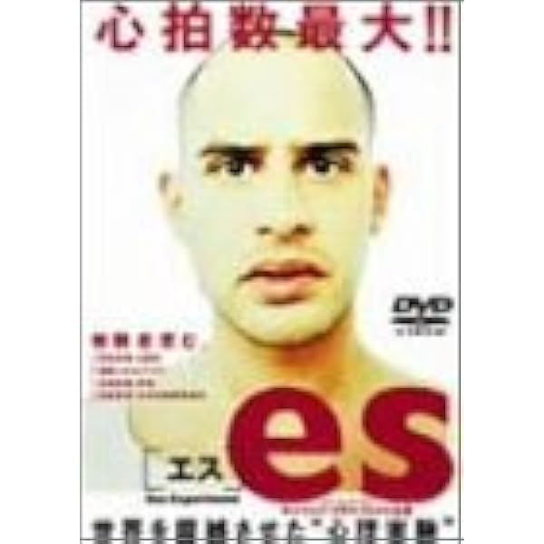 Amazon.co.jp: KIDS HDリマスター [DVD] : レオ・フィッツパトリック