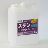 ビアンコジャパン(BIANCO JAPAN) ステンクリーナー ポリ容器 4kg SS-101