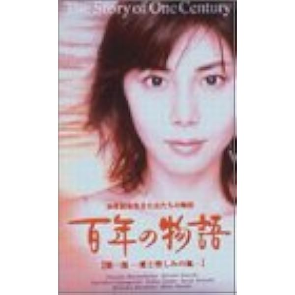 新品ケース収納】 SWEET SEASON DVD TVドラマ Amazon.co.jp: SWEET