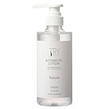 【身体に優しい安心な潤い】 ローション セックス 挿入 女性向け TRYボタニカルローション500ml