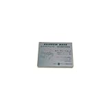 マイト工業 MR-750Gカバープレートセット　8枚(外側)×6枚(内側) （CVP-715S）