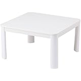 こたつ テーブル こたつ机 一人用こたつ 正方形 70×70 一人暮らし 天面 カジュアル コンパクト インテリア 暖房器具 季節家電 国内メーカー製ヒーター シンプル ホワイト 白 MAXZEN JOT-K070RE-WH